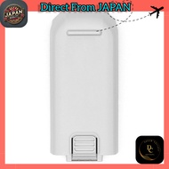 DJI Neo Intelligent Flight Battery