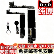 Star Taoxi Apple 7/7 Plus/8 Plus/SE3 Motherboard, Original Pulled, No Repairs, No iCloud, No Water D