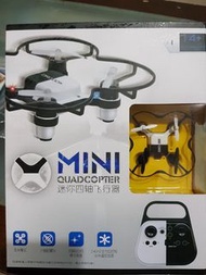 on sale: New mini quadcopter