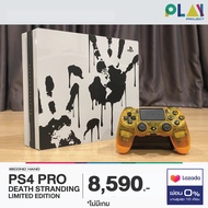 PS4 Pro/Slim [มือ2] [Second Hand] [ประกันศูนย์ SONY] [PLAYSTATION4] [1TB] [500GB]