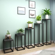 Iron Art Living Room Storage Box Filter Box Simple Floor-standing Shelf Fish Tank Green Radish Flowe