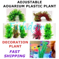 FISHDOM AQUARIUM ADJUSTABLE PLASTIC PLANT 24CM DECORATION HIASAN POKOK PLASTIK AKUARIUM