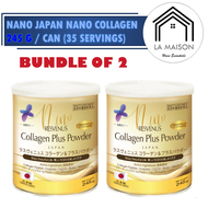 [Bundle of 2] Nano Japan Nano Collagen 4100mg