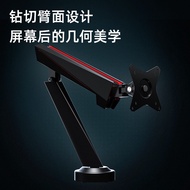 Brateck Computer Monitor Stand Arm Desktop Desktop Rotating Retractable 17-32 Inch LDT39-C012