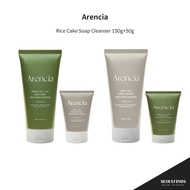 [ARENCIA] Rice Cake Soap Cleanser 150g+50g| Green Tea & Rice Cleanser Deep Pore Cleanser