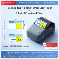 NIIMBOT B1 เครื่องพิมพ์สติกเกอร์ป้ายราคา เครื่องทำป้ายราคาและวันที่สำหรับสินค้าในร้านค้า