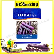 SEEDS/BENIH 10G LECKAT 332 GIANT NAGA  F1 HYBRID EGGPLANT / TERUNG / TERUNG PANJANG / 茄子
