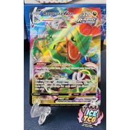 Rayquaza VMAX - 101/159 - Ultra (CZ)