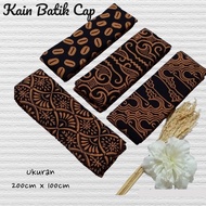 KATUN Batik Fabric - Brown batik Fabric - Sogan Stamped batik Fabric - Fine Cotton batik Fabric - Sogan batik Fabric - Metered batik Fabric - pekalongan Original batik Fabric - premium batik Fabric