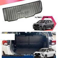 Trunk Tray Rear Seat Cover toyota veloz Put Year 2022-2026