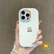 Cartoon Lucky Bear Cases For Vivo V40 Pro V25 Pro Y7s iQOO Z9 Turbo Z7 Z7X Z9X Neo 3 Simple Solid Co