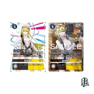 Digimon TCG Japanese  BT22-101 Sec Kyoko Kuremi | CYBER EDEN