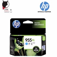 HP 955XL CYAN INK ORIGINAL HP MALAYSIA