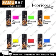 SAMURAI Spray Paint Fluorescent Colours 400ml