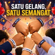 BH Merdeka Wristband Malaysia Flag Patriotic Silicone Bracelet For School Event Goodie Bag Giveaway