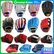 Leather Baseball Glove Collection  Free Baseball Included 11.5 Inch 12 Inch 12.5 Inch