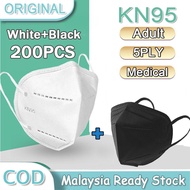 200pcs KN95 Face Mask 5-Layer MIX ffp2 Mask Medical Premium Korea Protective 3m kn95 Mask Washable N