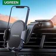 UGREEN Car Phone Holder Stand Gravity Expansion Dashboard Phone Holder in Car Mobile Phone Support For iPhone Car Holder