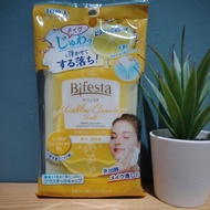 Bifesta​ Micellar​ Cleansing​ Sheet : Perfect​ Glow​ (10 Sheets)