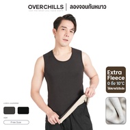 Overchills Men's Sleeveless Long Johns Wool Lining Can Keep Warm 0-10 Degrees Thermal Wear Men Long 