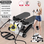 Mini stepper มินิสเต็ปเปอร์ เครื่องออกกาย step สเตปออกกำลัง  เครื่องออกกำลังกายขา stepper ออกกำลังกาย เครื่องลดต้นขา ลดต้นขา เครื่องออกกาย พร้อมสายแรงต้าน รับน้ำหนักได้ 300 กก