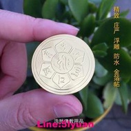 請湊滿3百出貨~ 六字大明咒金箔手機貼紙 六字真言金箔卡佛卡佛教梵文貼紙【幸福優品】