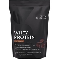 【現貨】Sports Research Whey Isolate Protein Powder - Dutch Chocolate 【5磅裝】朱古力味乳清蛋白粉 蛋白質能量Gym增肌營養健身代餐