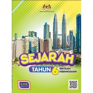 (DBP) Buku Teks Sejarah Tahun 6