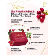 Mitillo detox oil 酵素排油