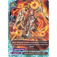 Buddyfight Flame Master, Ganzack "Dva" (Foil)