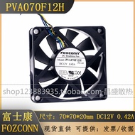 FOXCONN FOXCONN PVA070F12H 12V 0.42 A 7CM 7020 4 Wire PWM CPU Fan