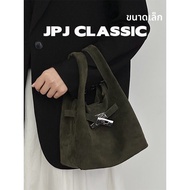jpj | กระเป๋าสะพายข้าง Kelly หนังเงา แบบ Crossbody