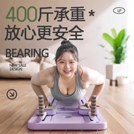 Fitness Equipment Multifunctional Abdominal Fitness Board Fitness Board Home Automatic Rebound Abdom
