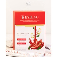 Resilac Botanical Pomegranate Apple Juice Powder mixed with Prebiotic & Enzyme (21 sachets)