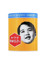 KAWAI日本肝油丸S 300粒(日本版）最新日期到2029年9月