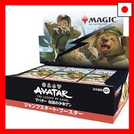 [Direct from JAPAN]Magic: The Gathering Avatar: The Legendary Boy Ahn Jumpstart Booster Japanese Edi