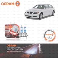 OSRAM NBL H7 Headlight Bulb for BMW 3 Series E90