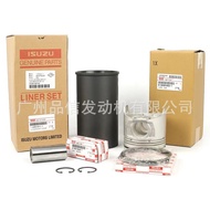 Factory Direct Sales Isuzu4HK1 6HK1 6WG1 4BG1Engine Overhaul Kit Cylinder Liner/Piston/Ring/Pin