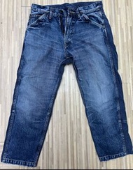 Madness MDNS 20AW Denim wasit 32”