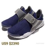 【DN88】NIKE sock dart 海軍藍 白底