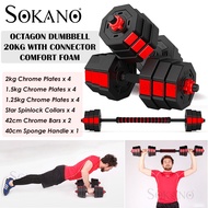 SOKANO Octagon Dumbbell 20kg With Connector Comfort Foam Covered Connector Dumbell Adjustable Rubber Coated Eco Friendly Anti Rust