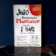 Bimbel Book - Master Mandarin in 1 Day
