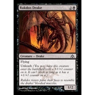 MTG : Rakdos Drake - DGM Played - Black Drake
