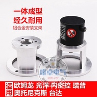 Guangyang Encoder Installation Bracket Omron Encoder Installation Bracket Aluminum Alloy Encoder Bra