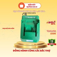 Drill Battery Charger, RUBYQ 2Ah Fast Charging Dock, Charges 35% faster, Uses common battery M21