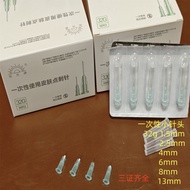 32g Small Needle Disposable 32G1.5/2.5/4/6/8mm13mm Ultra-Fine Light Water Micro Needle Non-Painless