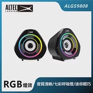 ALTEC LANSING 炫亮迷你2.0喇叭 ALGS9808