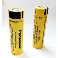 Panasonic yellow 18650 rechargeable battery (3,7v/2600mAh)