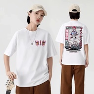 Japanese T-Shirt Demon Slayer Akaza Short Sleeve For Men And Women University Trend Anime Cosplay Co
