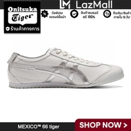 0nitsuka-tiger MEXICO 66™Comfortable mens and womens sports and leisure small white shoes